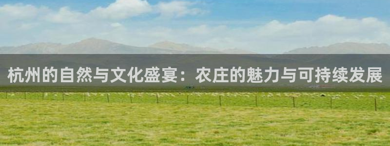 天辰娱乐路线