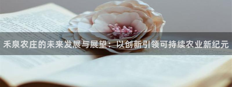 天辰娱乐指尖所