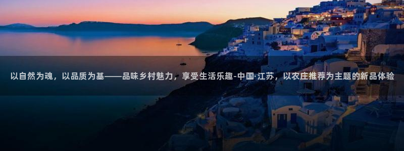 天辰娱乐台湾
