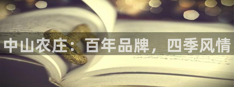 天辰娱乐在哪
