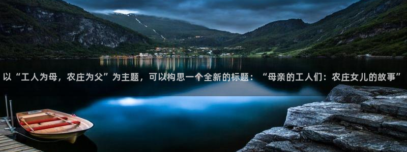 天辰娱乐下载地址