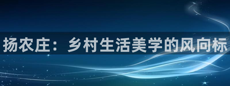 天辰娱乐好吗