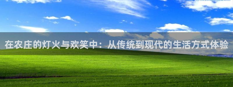 天辰水娱乐
