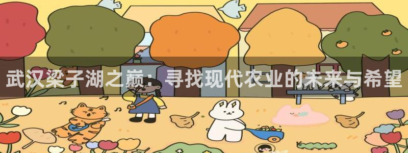 天辰娱乐7天22650