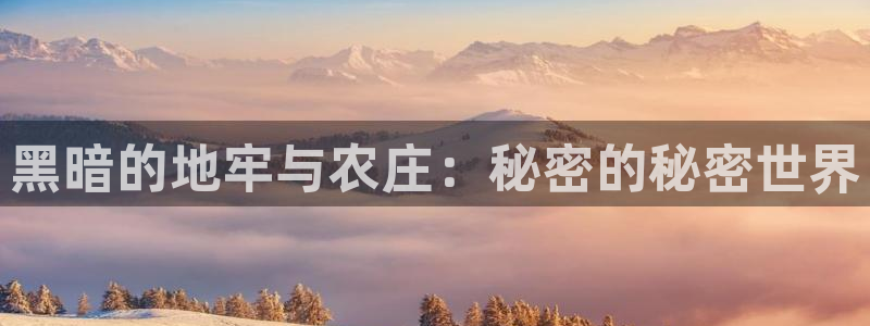 天辰娱乐平台靠谱么