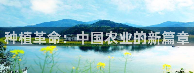 天辰娱乐娱乐注册