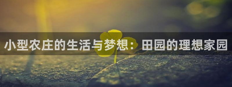 天辰 娱乐 注册