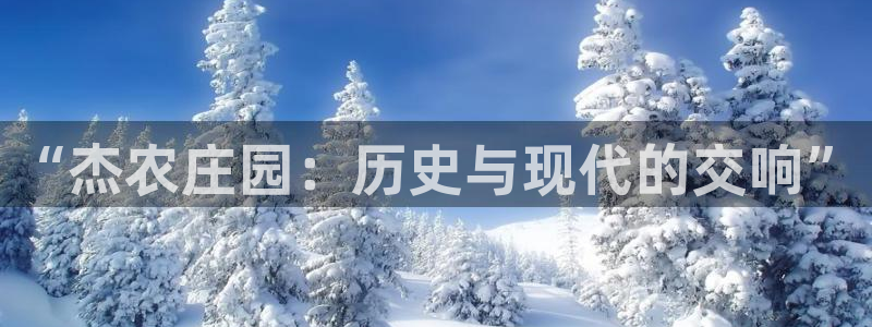 天辰辰娱乐代理
