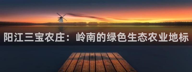 天辰娱乐登陆