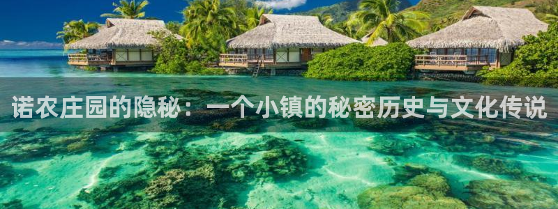 天辰娱乐说