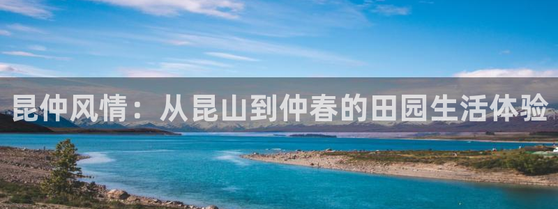 天辰说娱乐