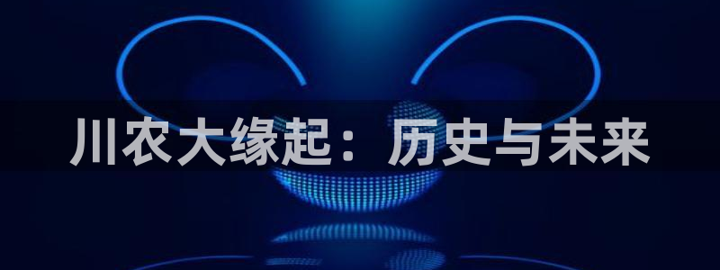 天辰娱乐电话