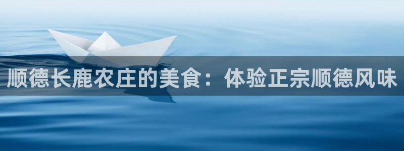 天辰娱乐十分彩