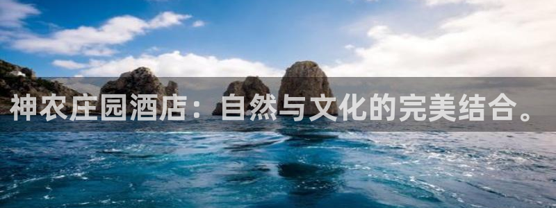 天辰娱乐指定