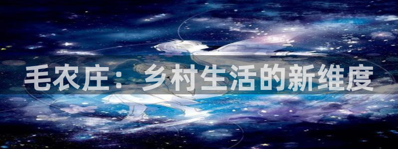 天辰娱乐天辰注册登录