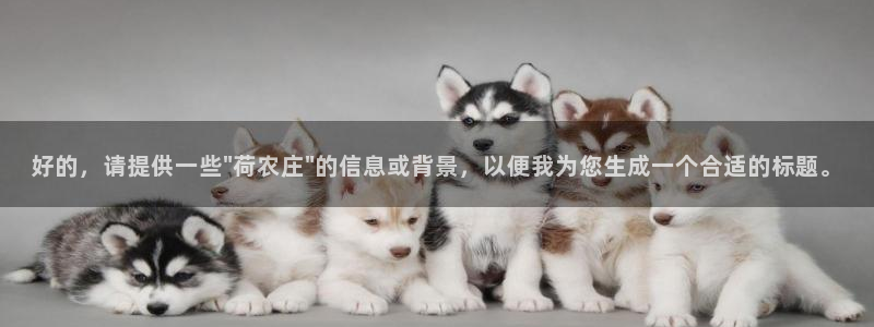 天辰娱乐线路