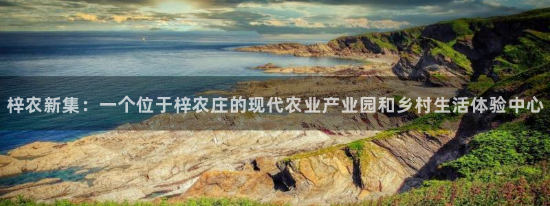 天辰娱乐测速