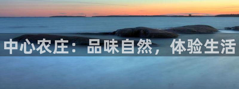 天辰娱乐酒店