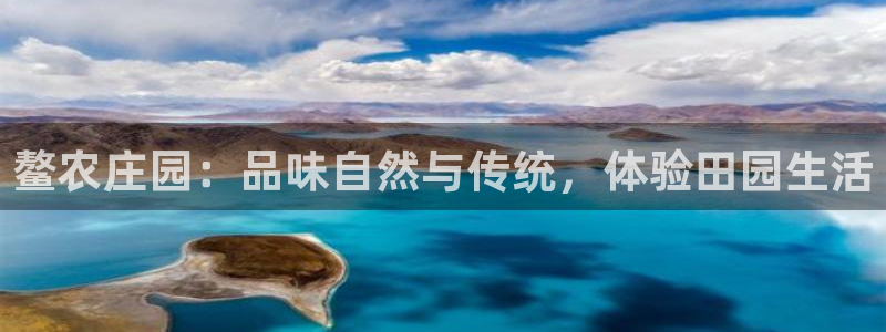 天辰娱乐游戏平台怎么样