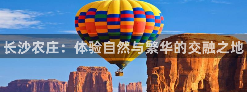 天辰娱乐登录网址