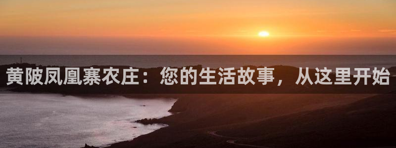 天辰娱乐在线