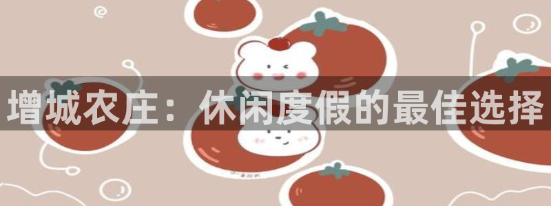 天辰娱乐 天辰平台