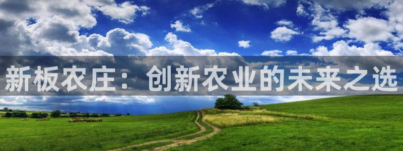 菲律宾天辰娱乐