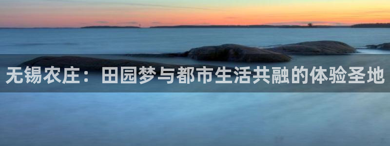 天辰娱乐 天辰平台