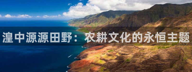 天辰娱乐怎么样