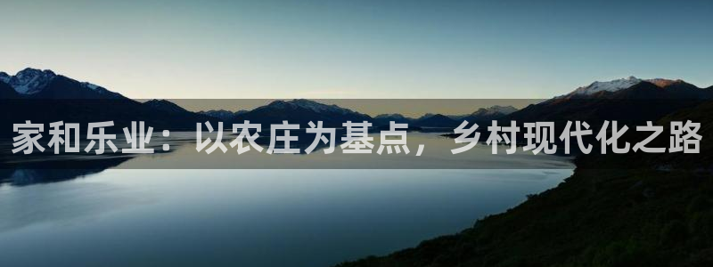 手机上怎么下载天辰娱乐