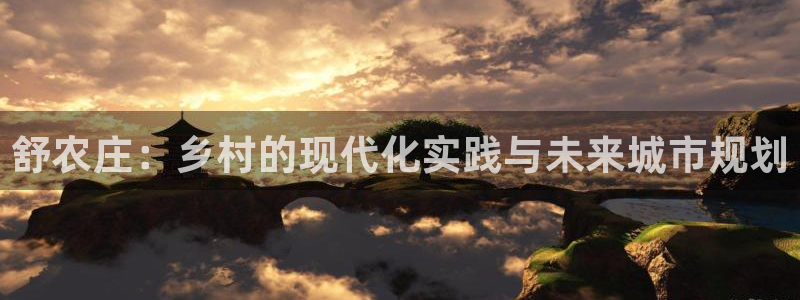 天辰娱乐平台测速