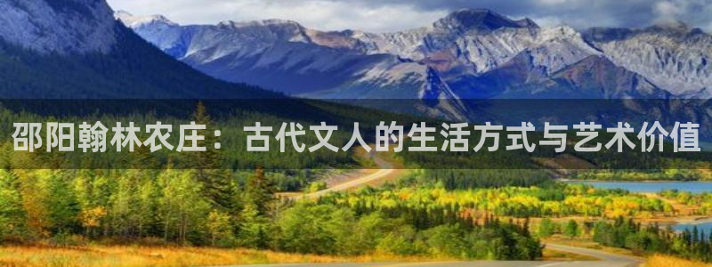 天辰娱乐天辰宝