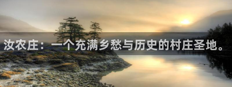 天辰 娱乐 注册