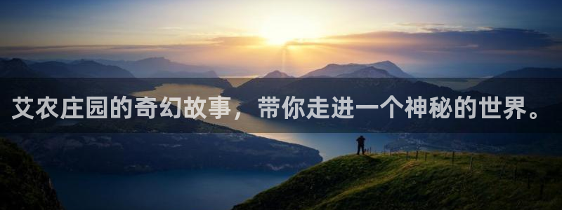 天辰娱乐下载地址