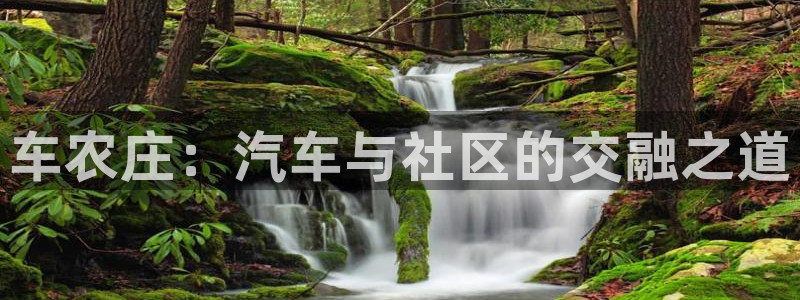 天辰 娱乐 注册