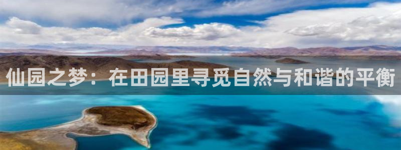 天辰娱乐平台测速