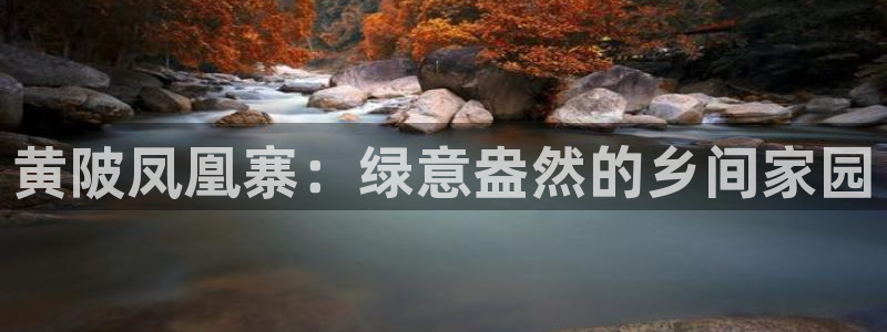 天辰娱乐平台地址