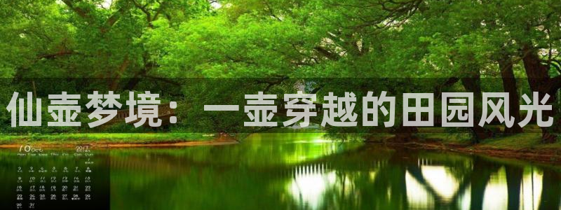 手机上怎么下载天辰娱乐