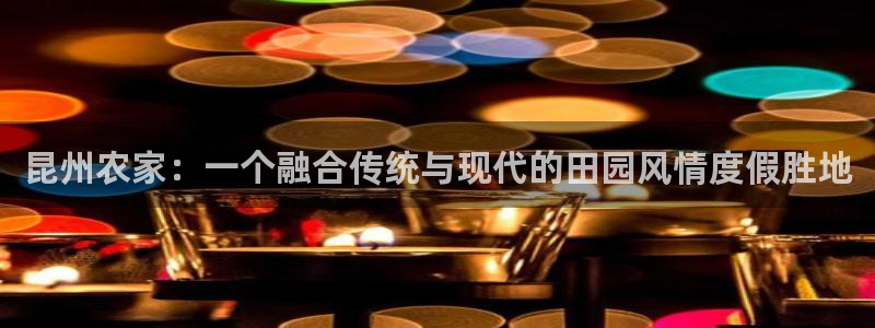 天辰娱乐跑的快