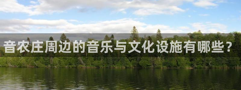 天辰娱乐天辰注册登录