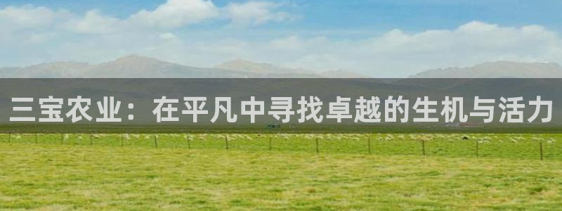 菲律宾天辰娱乐