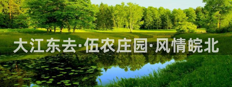 天辰娱乐登录网址