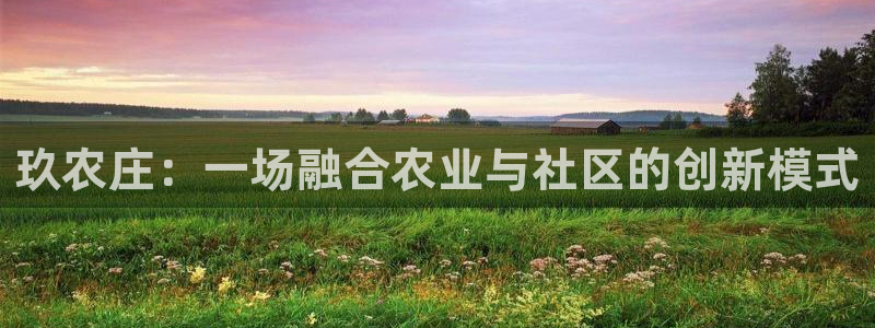 哈尔滨天辰娱乐